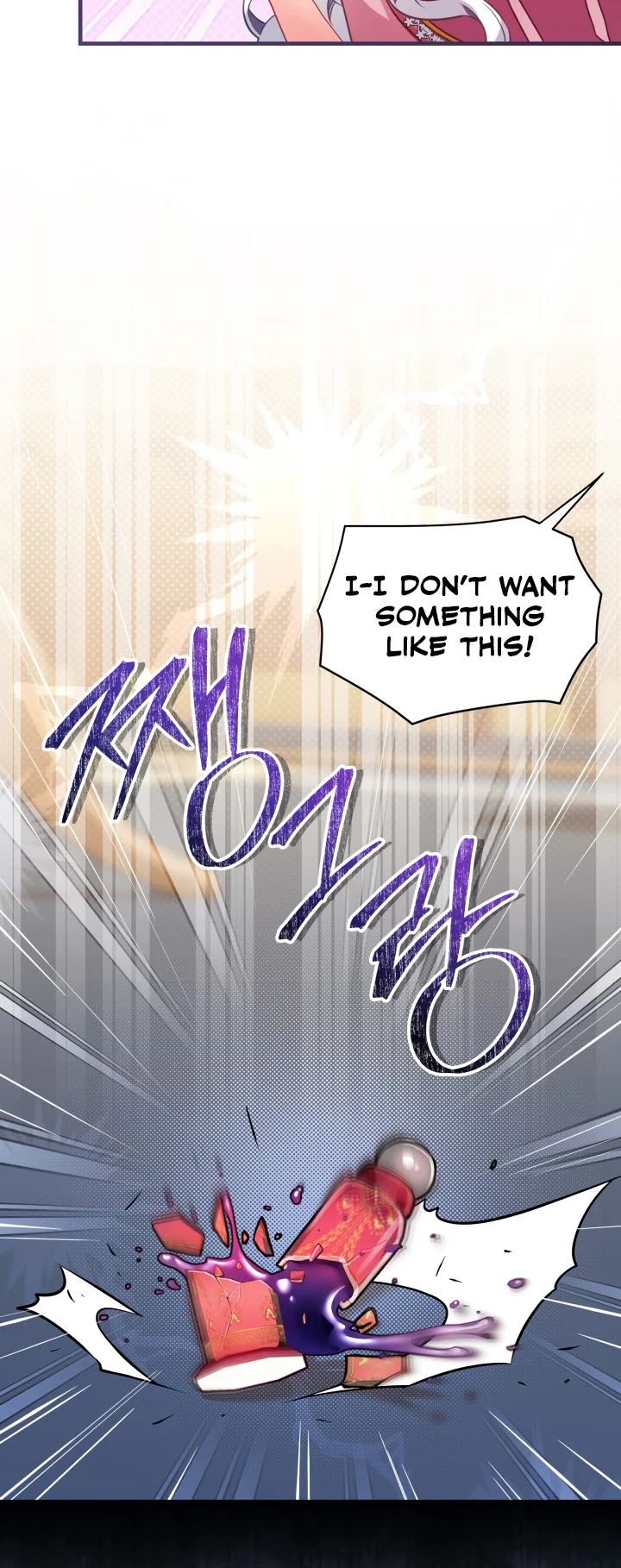 I’m Only a Stepmother, But My Daughter is Just So Cute! Chapter 98 page 29