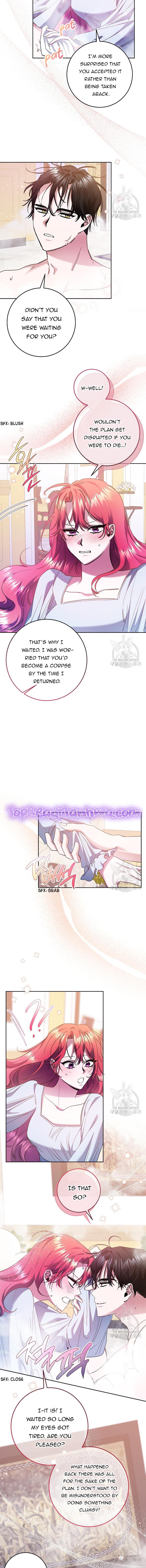 I’m Sorry for Being an Unqualified Empress Chapter 14 page 6