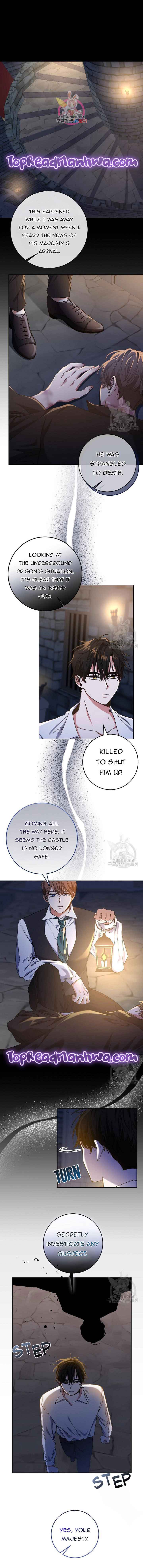I’m Sorry for Being an Unqualified Empress Chapter 15 page 0
