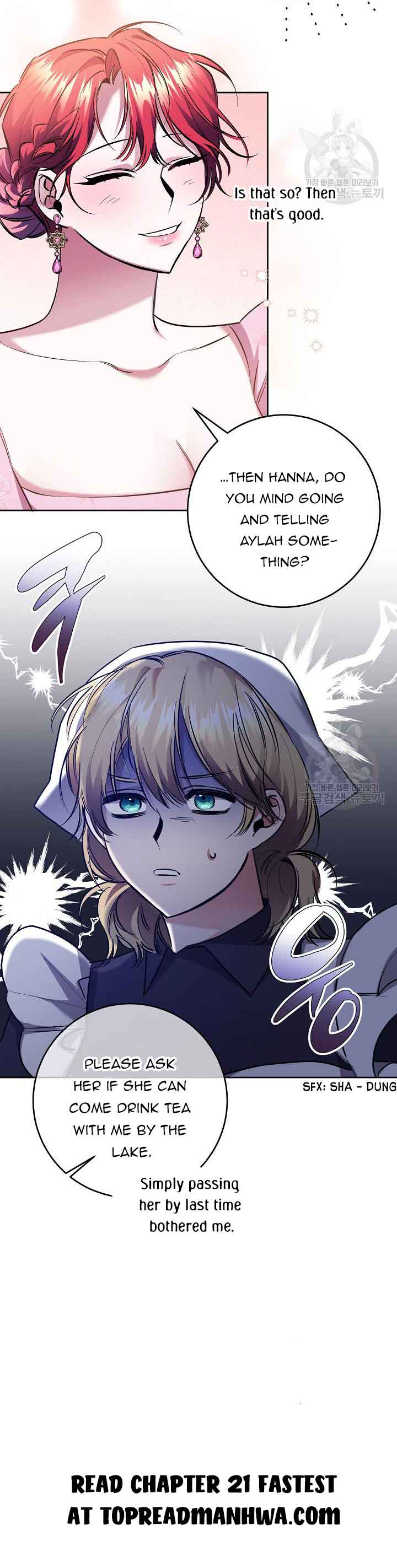 I’m Sorry for Being an Unqualified Empress Chapter 20 page 11