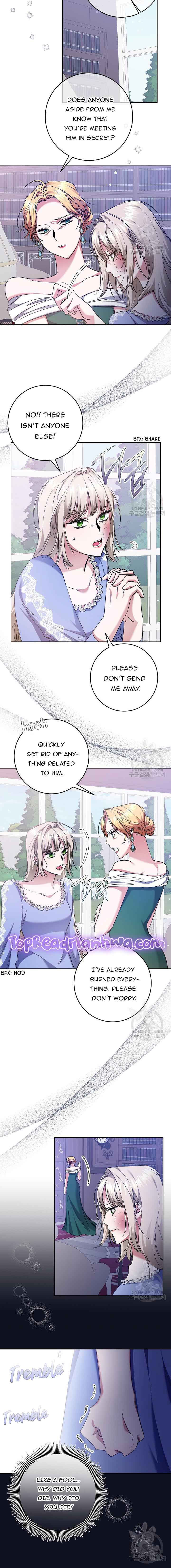 I’m Sorry for Being an Unqualified Empress Chapter 20 page 6