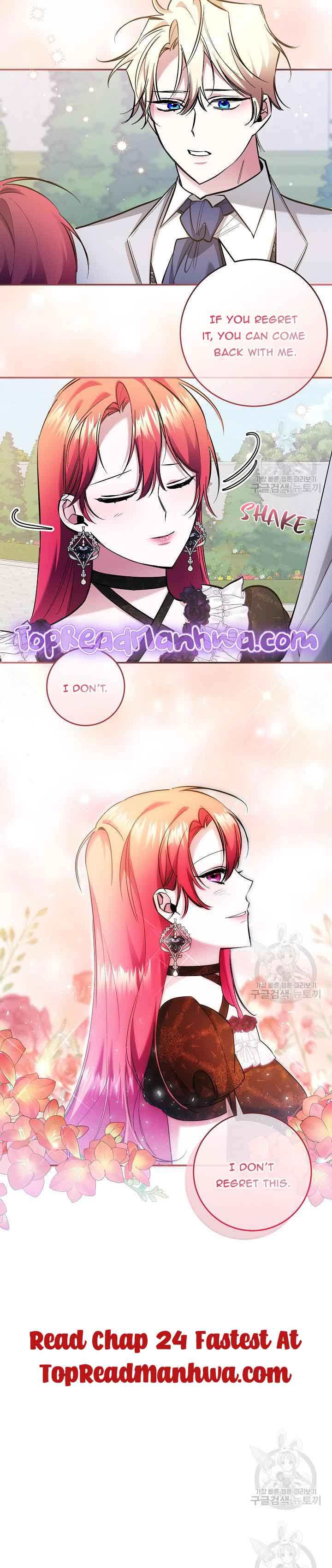 I’m Sorry for Being an Unqualified Empress Chapter 23 page 11
