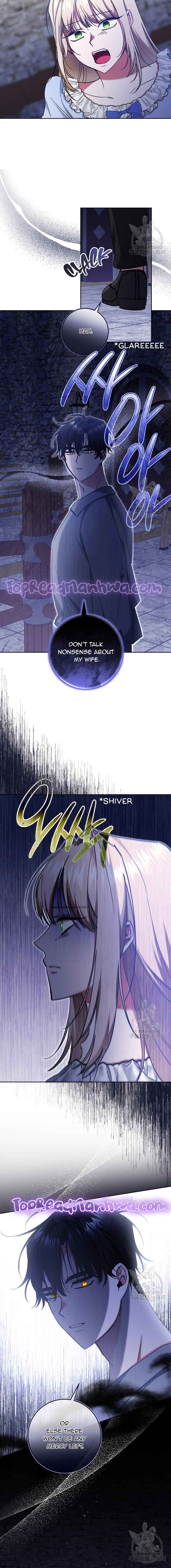 I’m Sorry for Being an Unqualified Empress Chapter 24 page 9