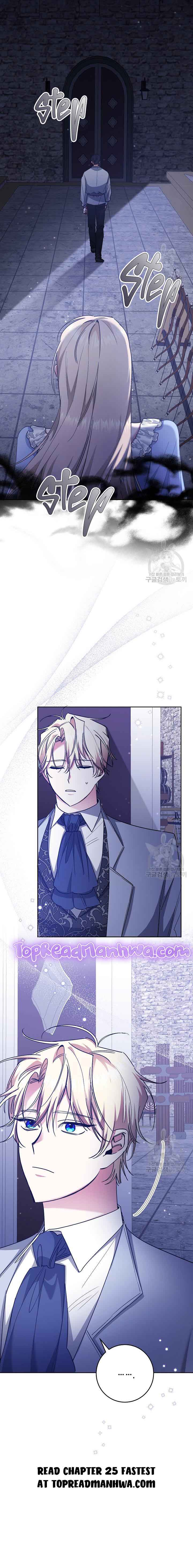 I’m Sorry for Being an Unqualified Empress Chapter 24 page 10