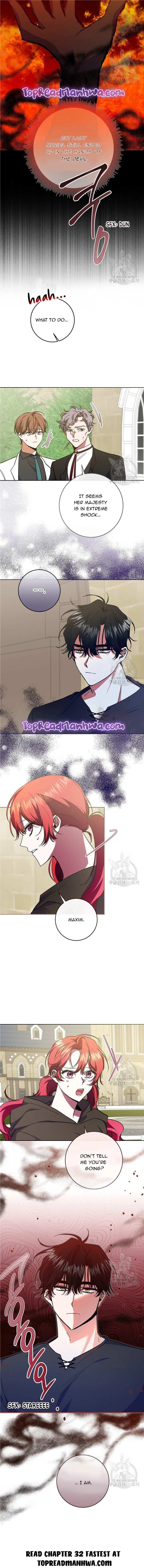 I’m Sorry for Being an Unqualified Empress Chapter 31 page 12