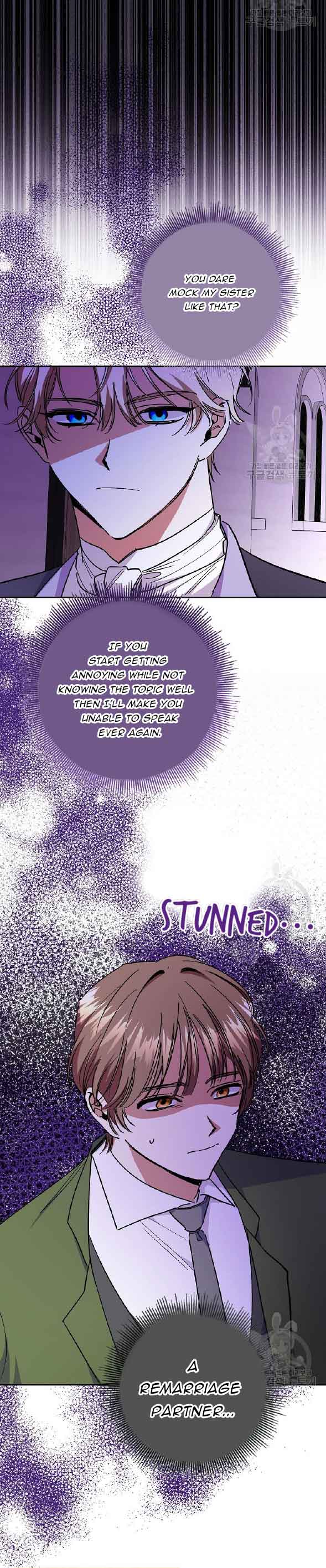 I’m Sorry for Being an Unqualified Empress Chapter 34 page 10