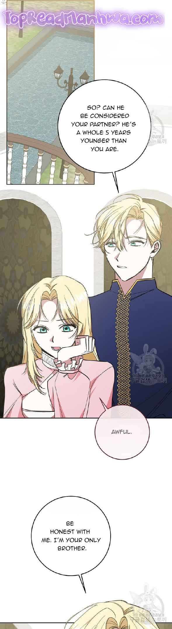 I’m Sorry for Being an Unqualified Empress Chapter 34 page 11