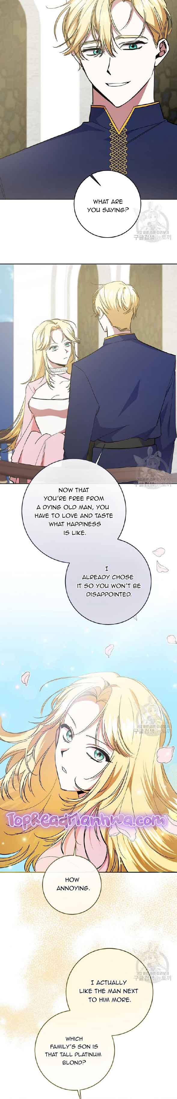 I’m Sorry for Being an Unqualified Empress Chapter 34 page 12