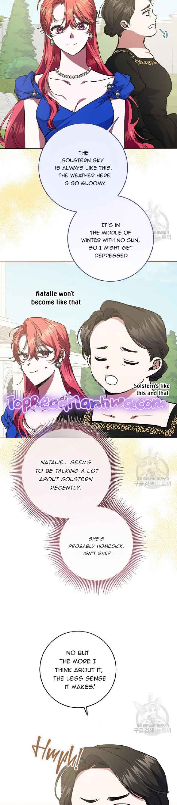 I’m Sorry for Being an Unqualified Empress Chapter 34 page 17