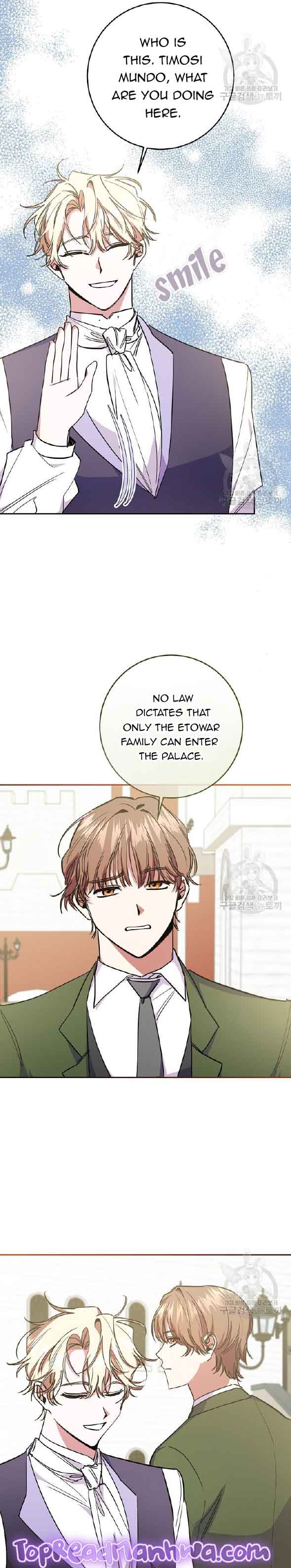 I’m Sorry for Being an Unqualified Empress Chapter 34 page 4