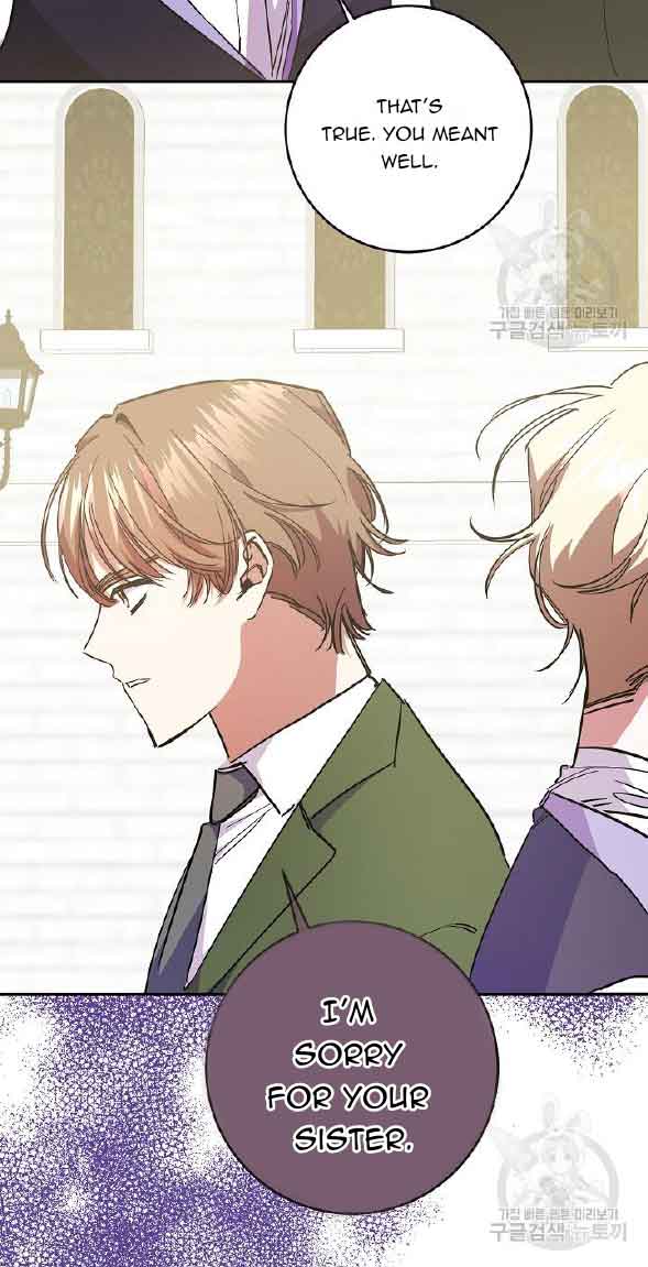 I’m Sorry for Being an Unqualified Empress Chapter 34 page 5
