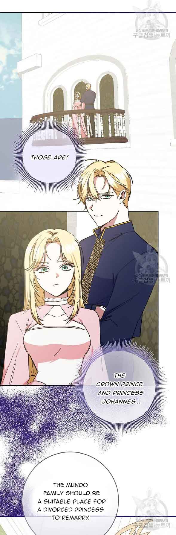 I’m Sorry for Being an Unqualified Empress Chapter 34 page 8
