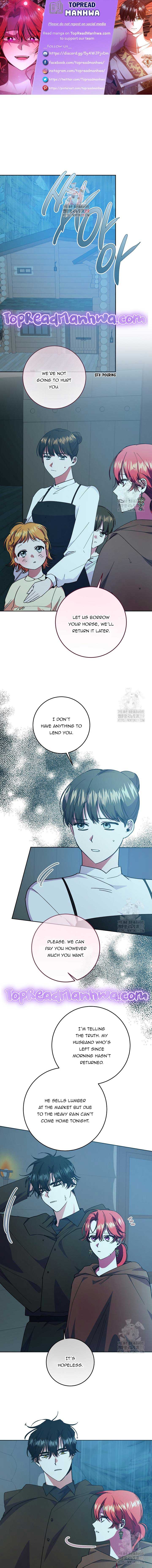I’m Sorry for Being an Unqualified Empress Chapter 40 page 0