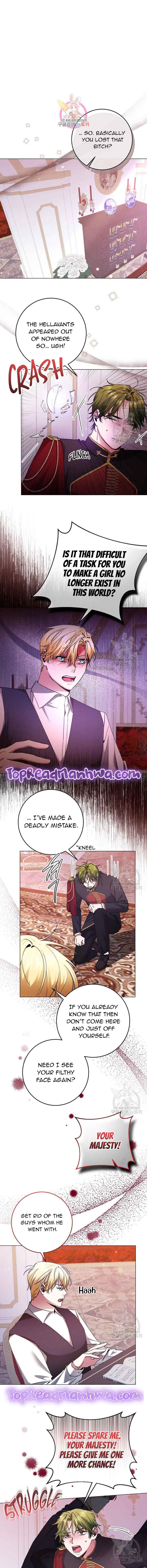 I’m Sorry for Being an Unqualified Empress Chapter 5 page 0