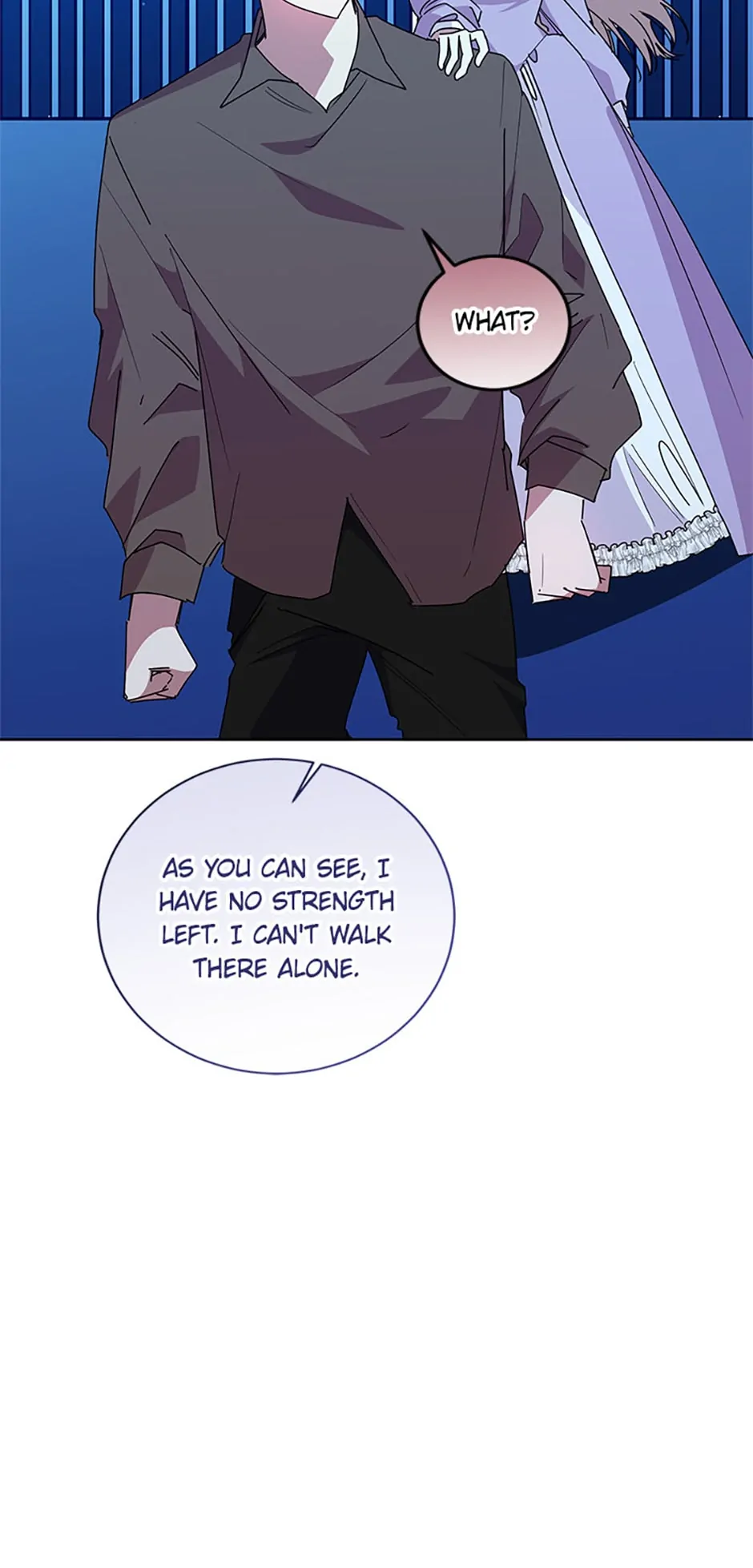 I’m Sorry for Being an Unqualified Empress Chapter 50 page 12