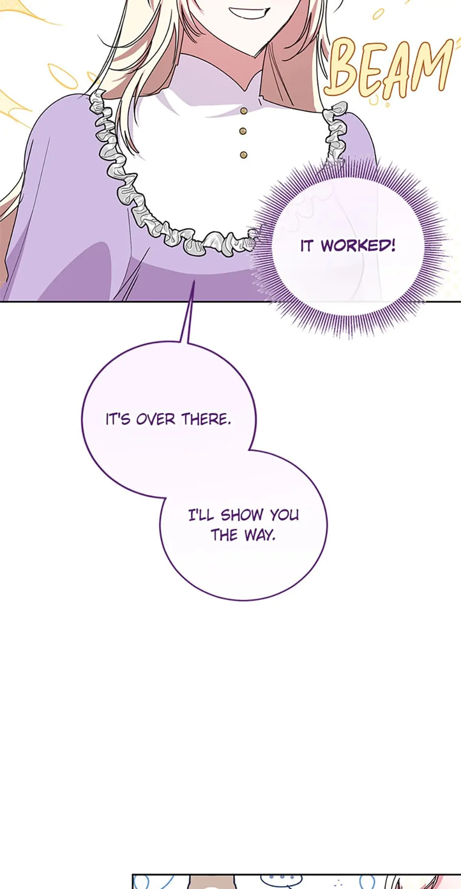 I’m Sorry for Being an Unqualified Empress Chapter 50 page 15