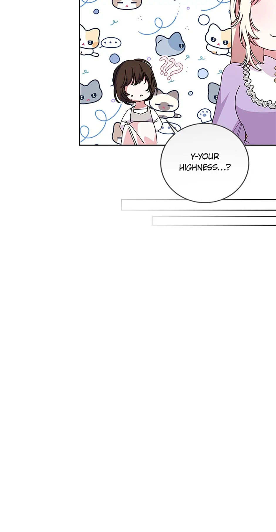 I’m Sorry for Being an Unqualified Empress Chapter 50 page 16