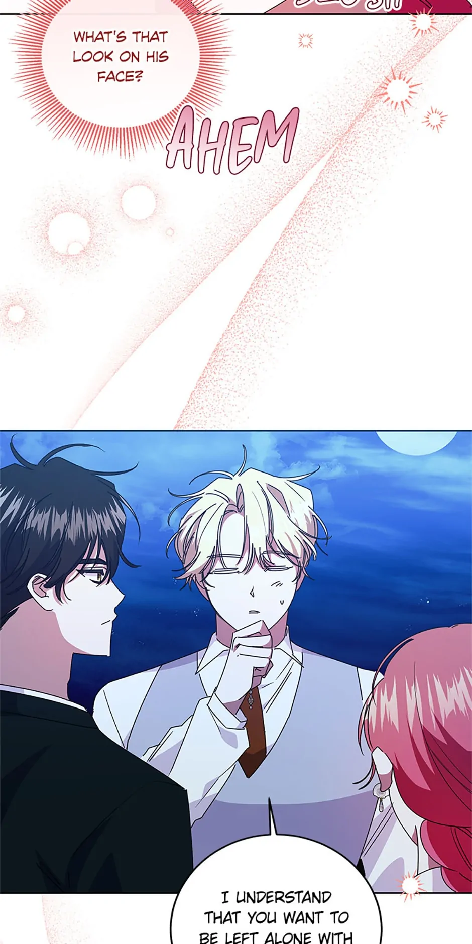 I’m Sorry for Being an Unqualified Empress Chapter 50 page 58