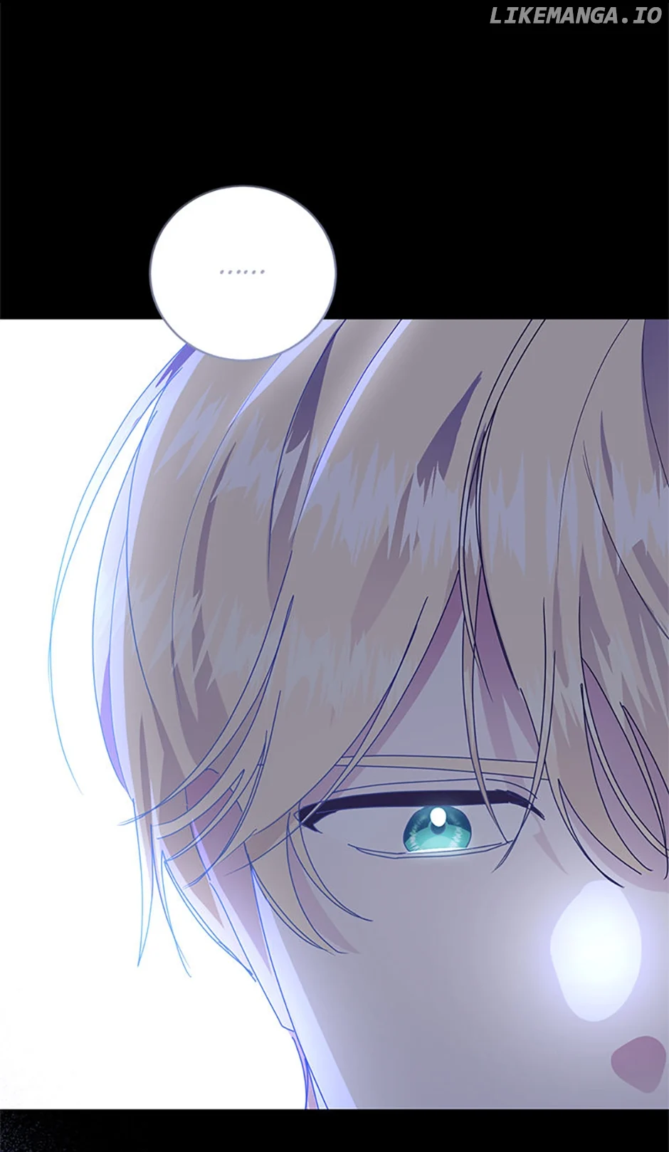 I’m Sorry for Being an Unqualified Empress Chapter 60 page 50