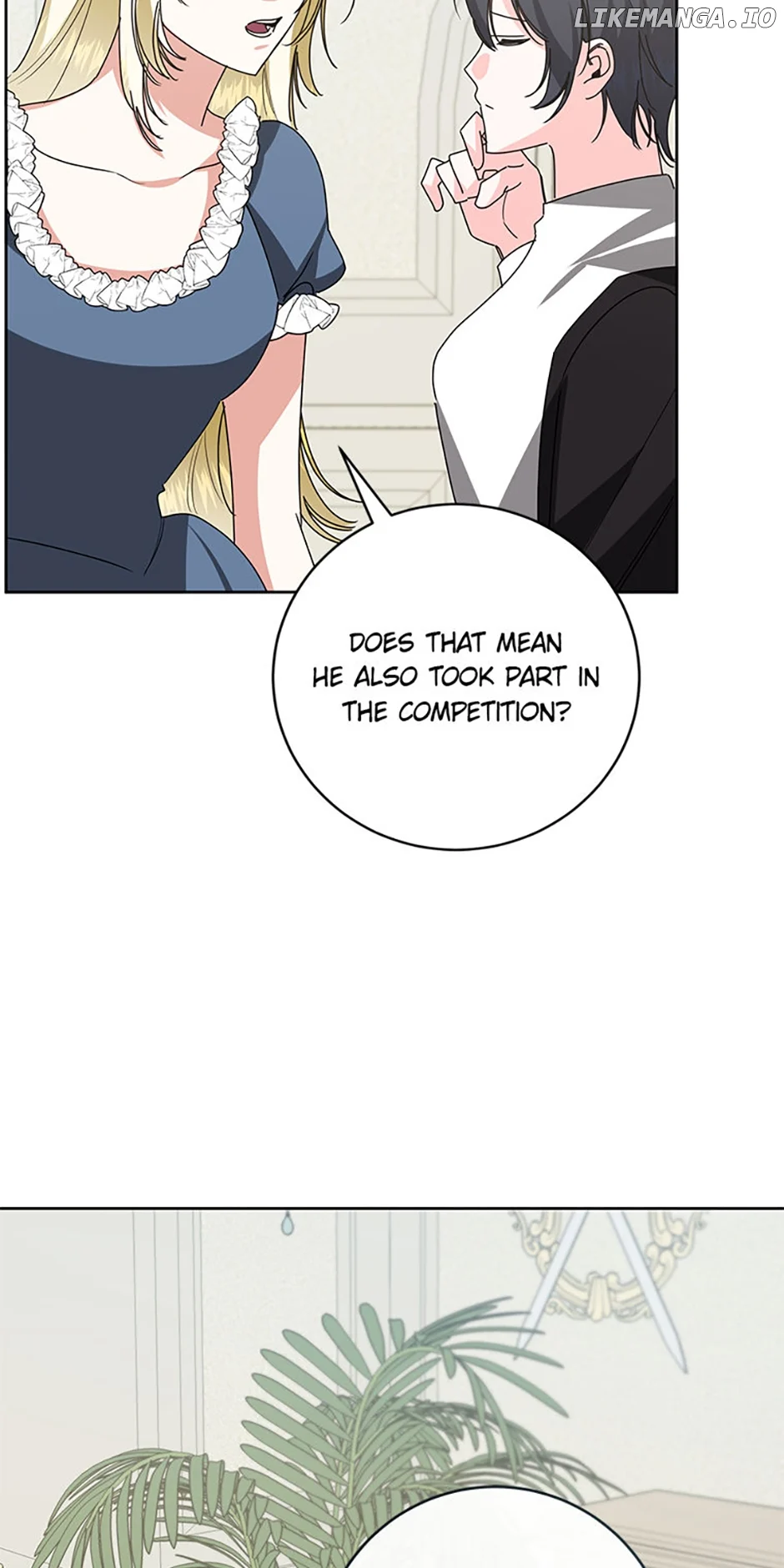 I’m Sorry for Being an Unqualified Empress Chapter 60 page 58