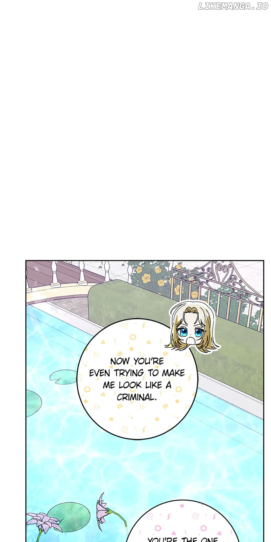 I’m Sorry for Being an Unqualified Empress Chapter 62 page 21