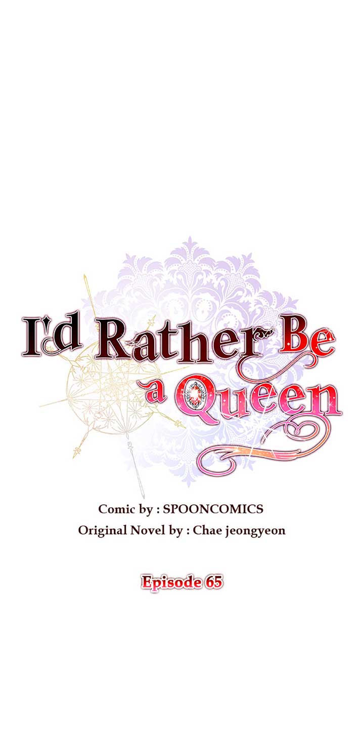 I’m Sorry for Being an Unqualified Empress Chapter 65 page 24