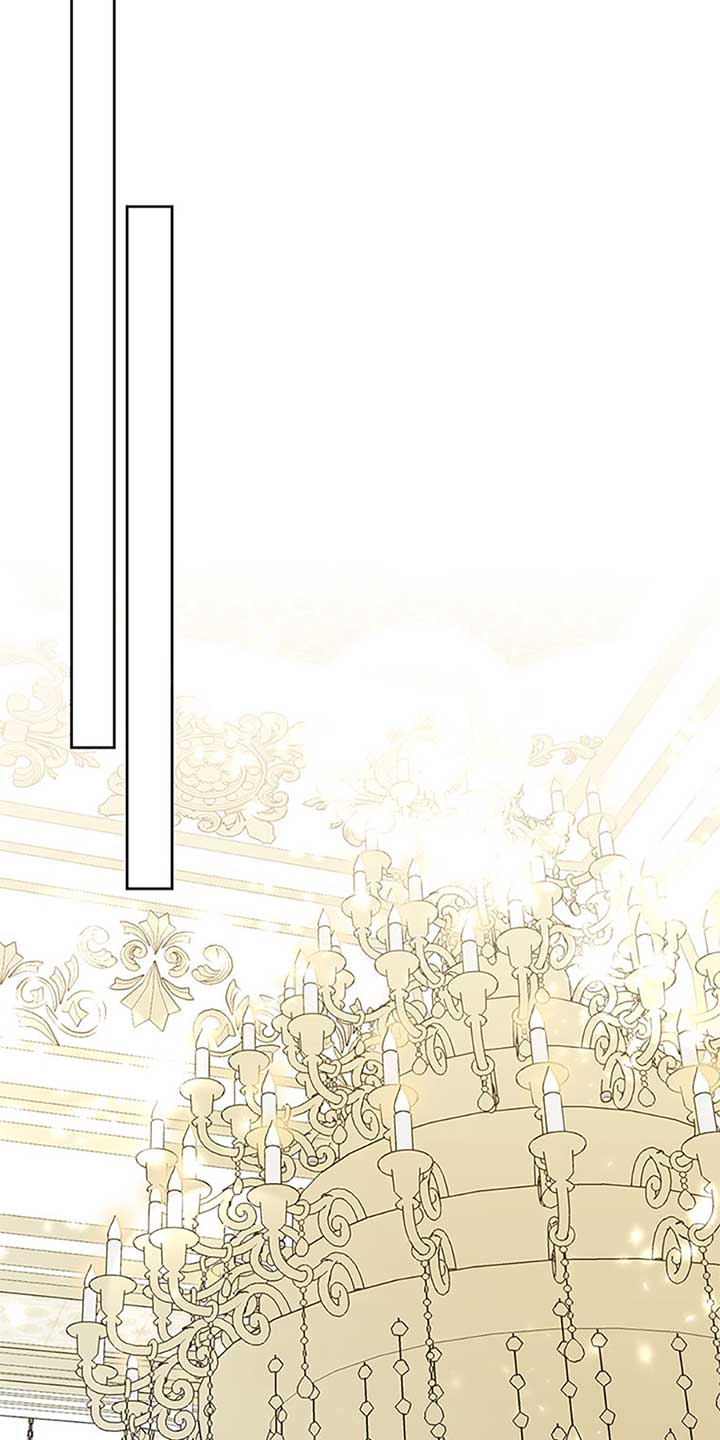 I’m Sorry for Being an Unqualified Empress Chapter 65 page 49