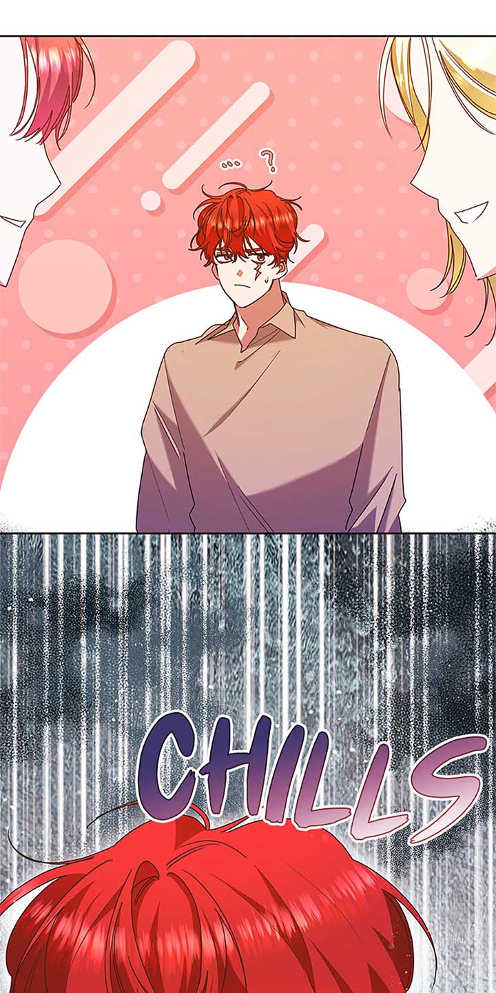 I’m Sorry for Being an Unqualified Empress Chapter 65 page 56