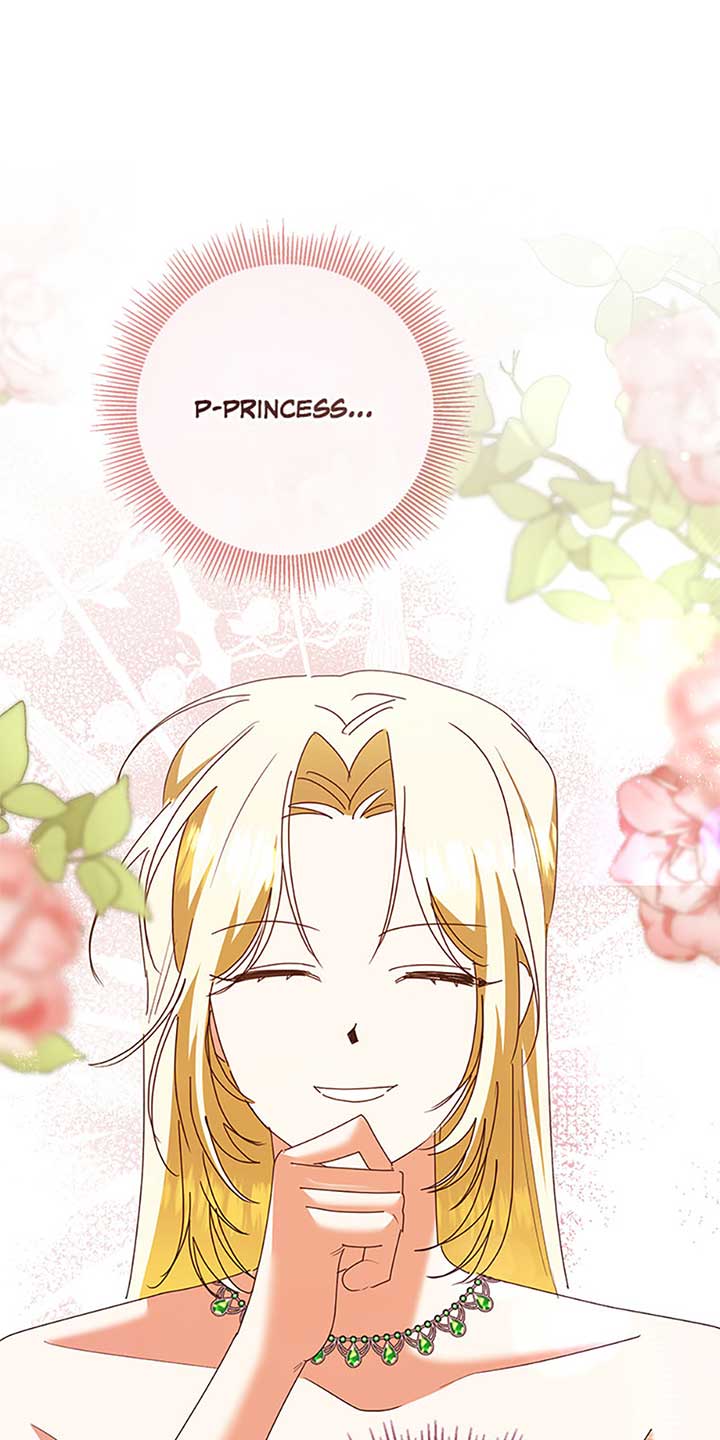 I’m Sorry for Being an Unqualified Empress Chapter 65 page 61