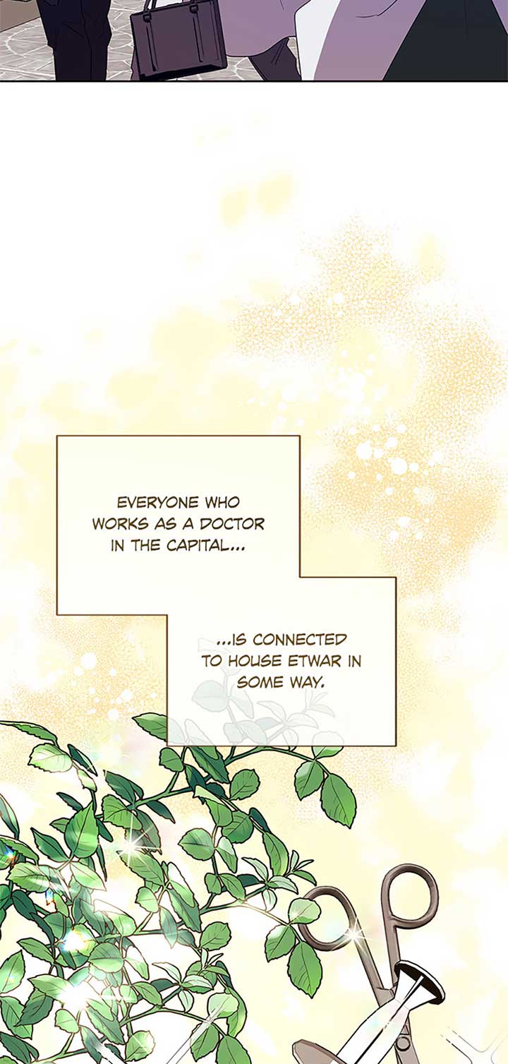 I’m Sorry for Being an Unqualified Empress Chapter 65 page 7