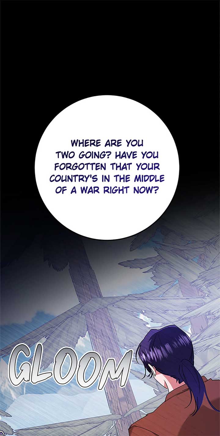 I’m Sorry for Being an Unqualified Empress Chapter 67 page 0