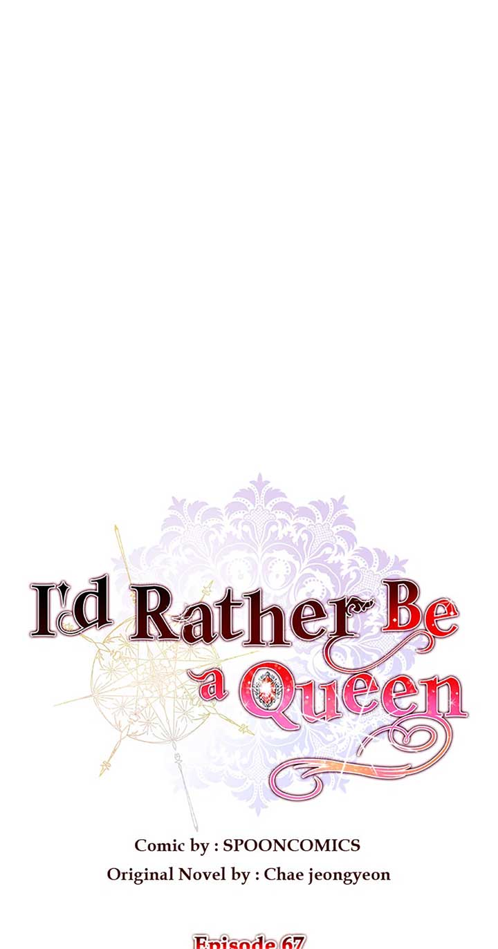 I’m Sorry for Being an Unqualified Empress Chapter 67 page 10