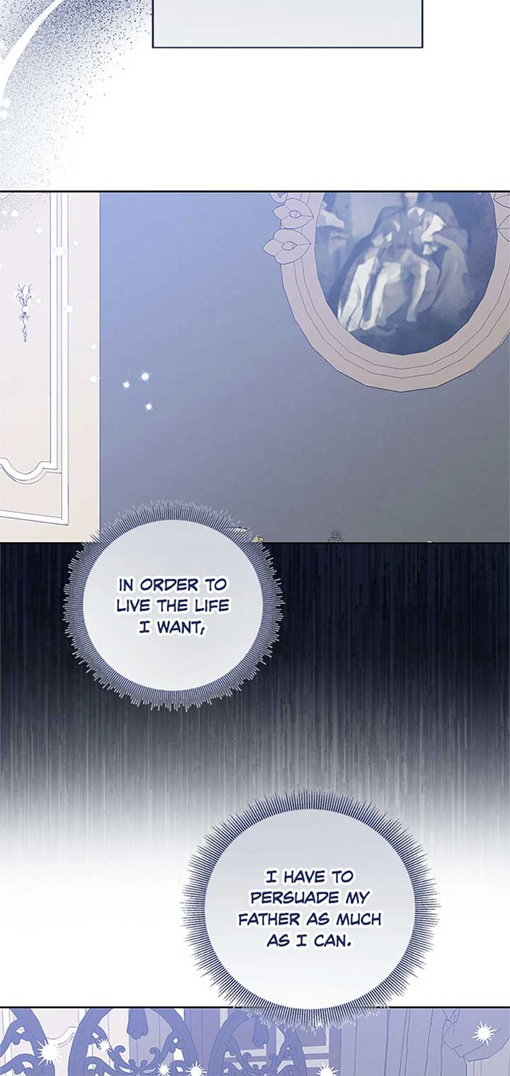 I’m Sorry for Being an Unqualified Empress Chapter 67 page 18