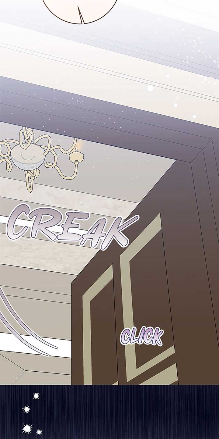I’m Sorry for Being an Unqualified Empress Chapter 67 page 25