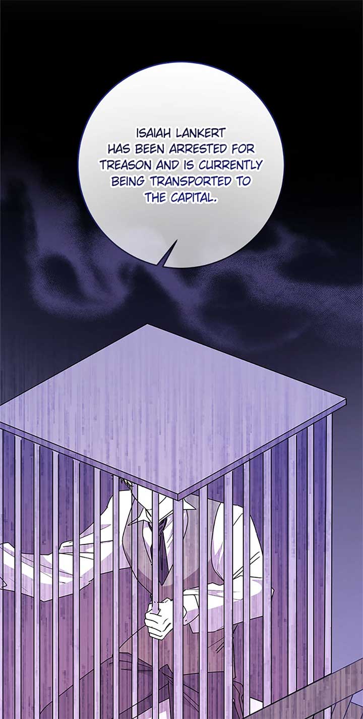 I’m Sorry for Being an Unqualified Empress Chapter 67 page 4