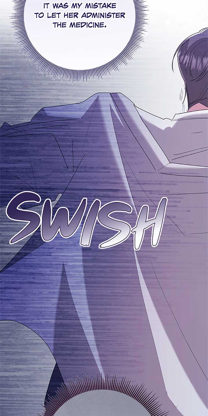 I’m Sorry for Being an Unqualified Empress Chapter 67 page 51