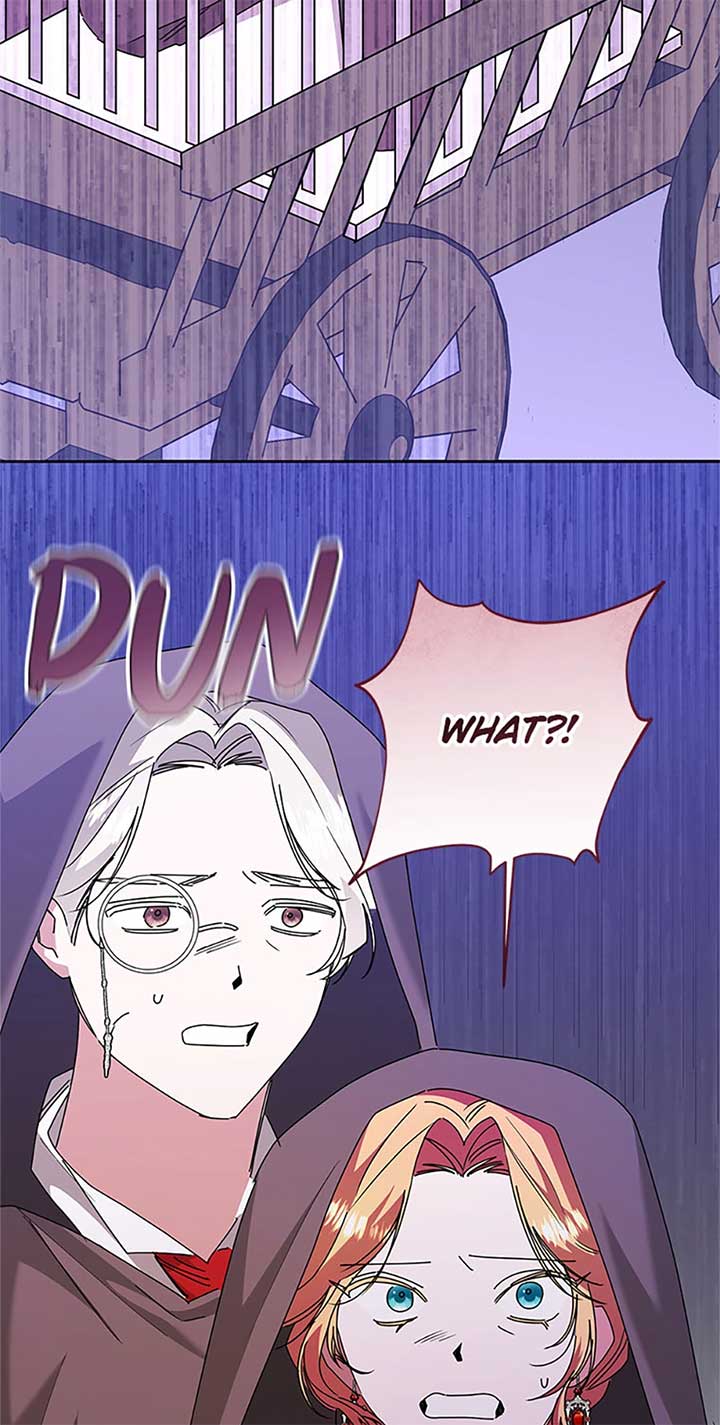 I’m Sorry for Being an Unqualified Empress Chapter 67 page 5