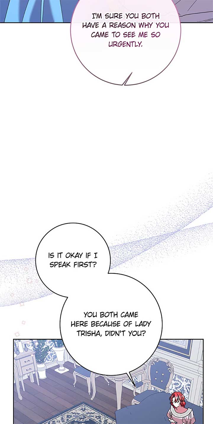 I’m Sorry for Being an Unqualified Empress Chapter 67 page 60