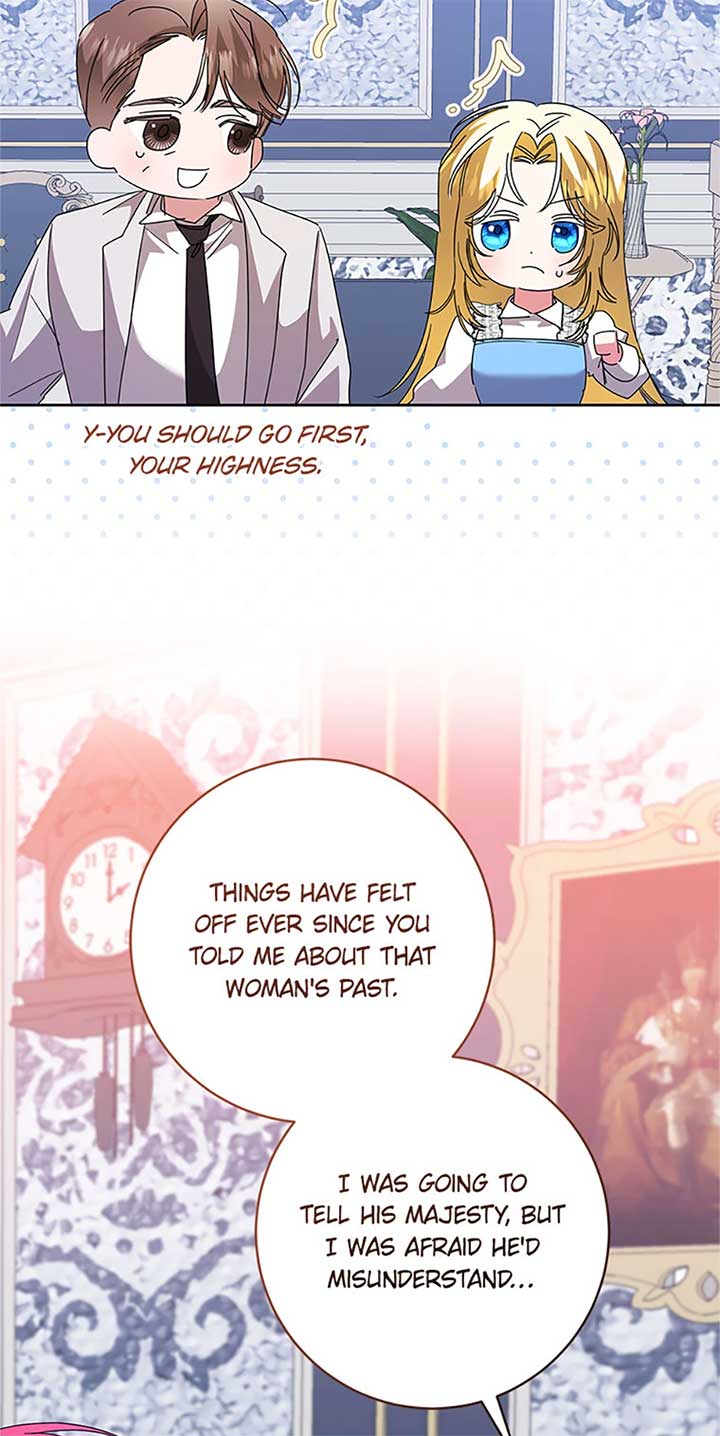 I’m Sorry for Being an Unqualified Empress Chapter 67 page 63