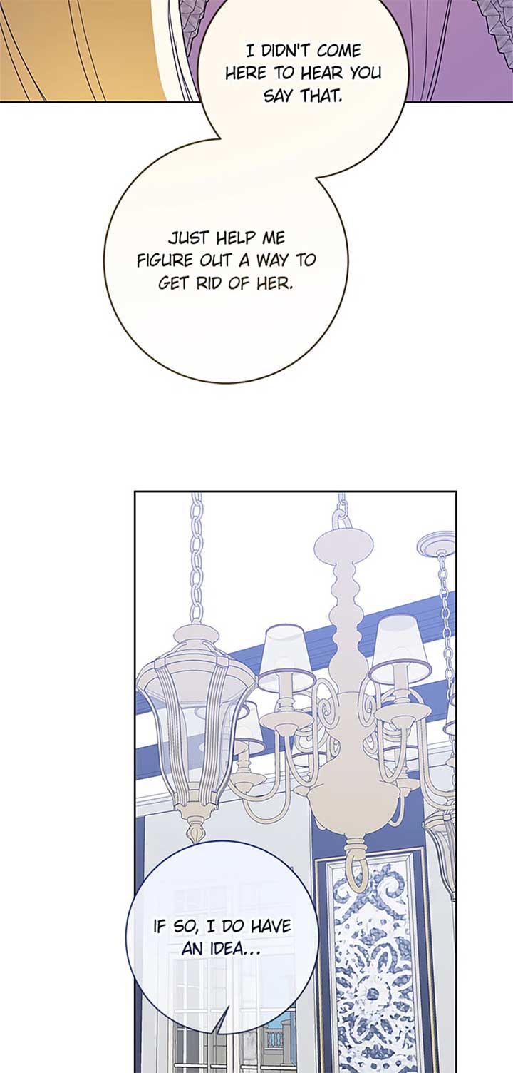 I’m Sorry for Being an Unqualified Empress Chapter 67 page 68