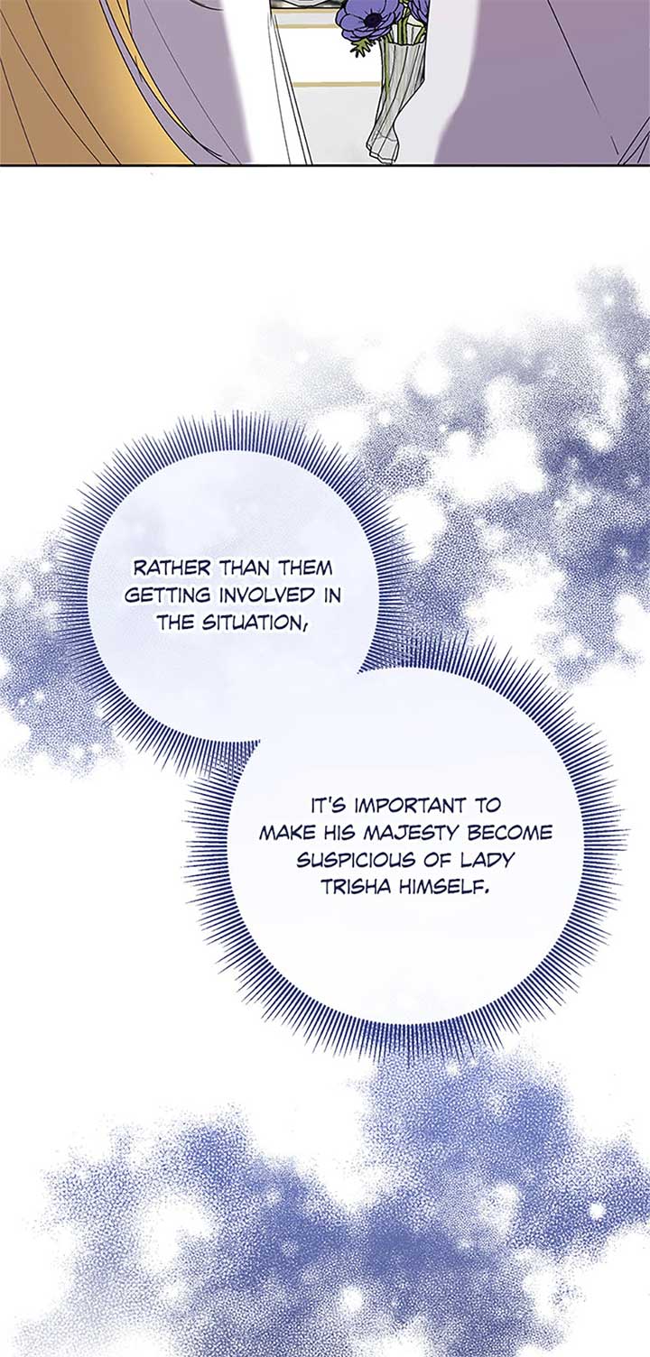 I’m Sorry for Being an Unqualified Empress Chapter 67 page 71