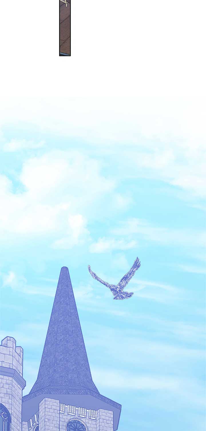 I’m Sorry for Being an Unqualified Empress Chapter 67 page 73