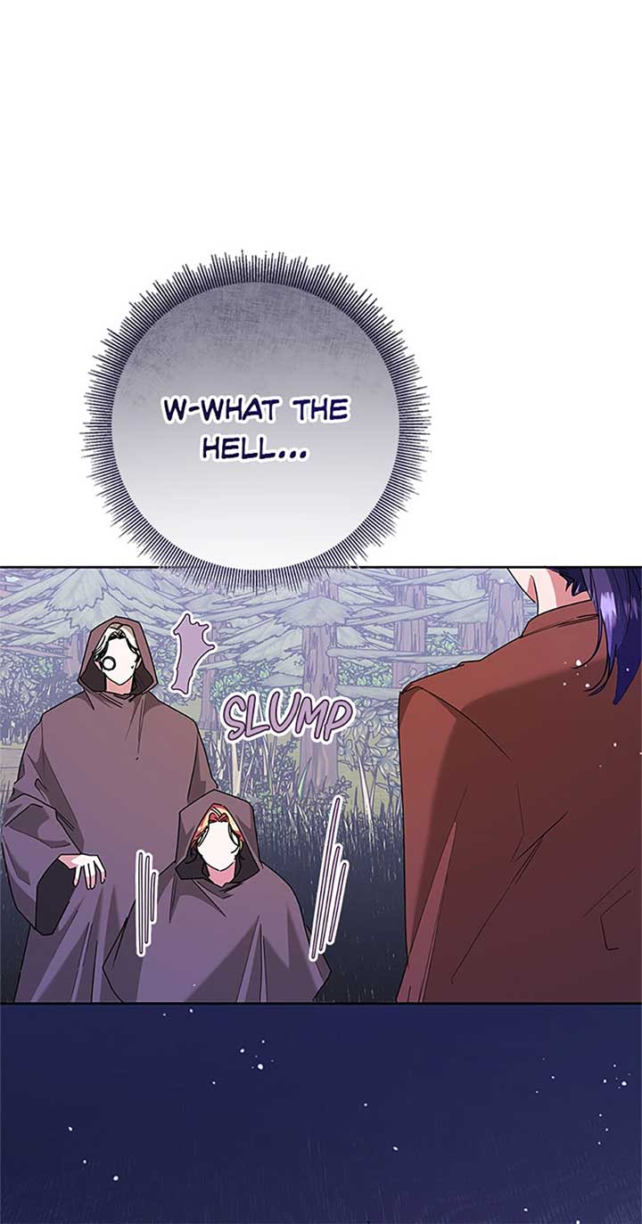 I’m Sorry for Being an Unqualified Empress Chapter 67 page 7