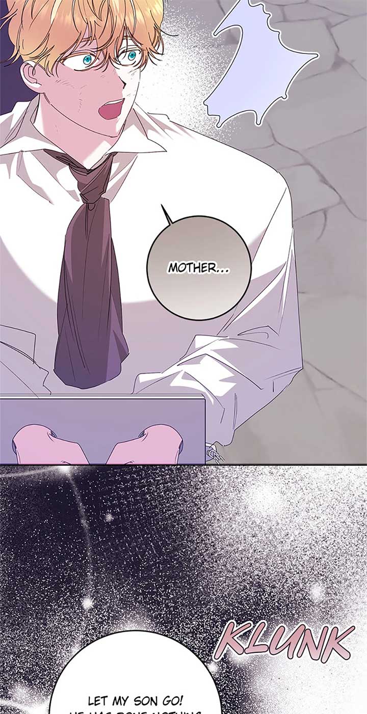 I’m Sorry for Being an Unqualified Empress Chapter 68 page 13
