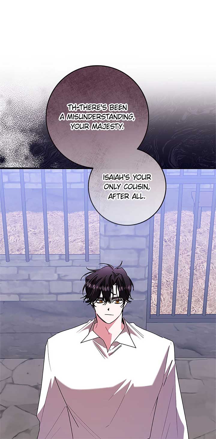 I’m Sorry for Being an Unqualified Empress Chapter 68 page 15