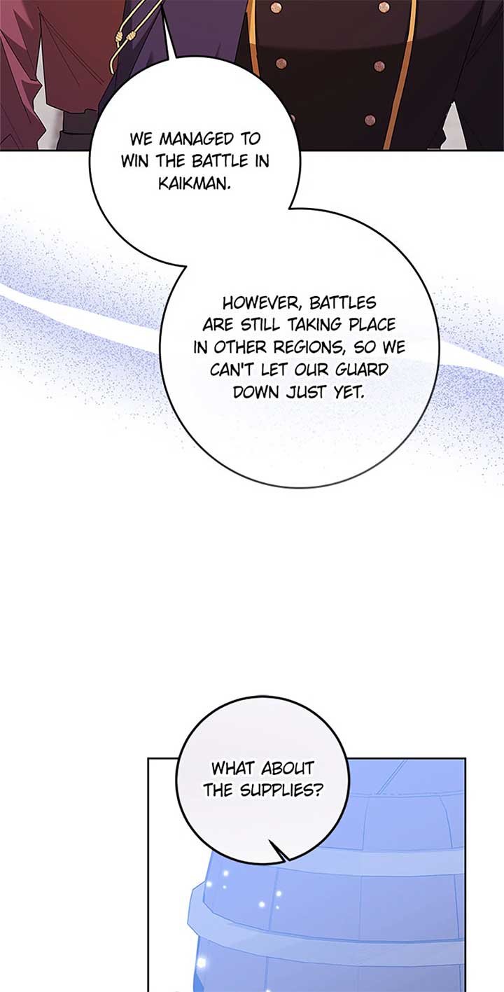 I’m Sorry for Being an Unqualified Empress Chapter 68 page 2