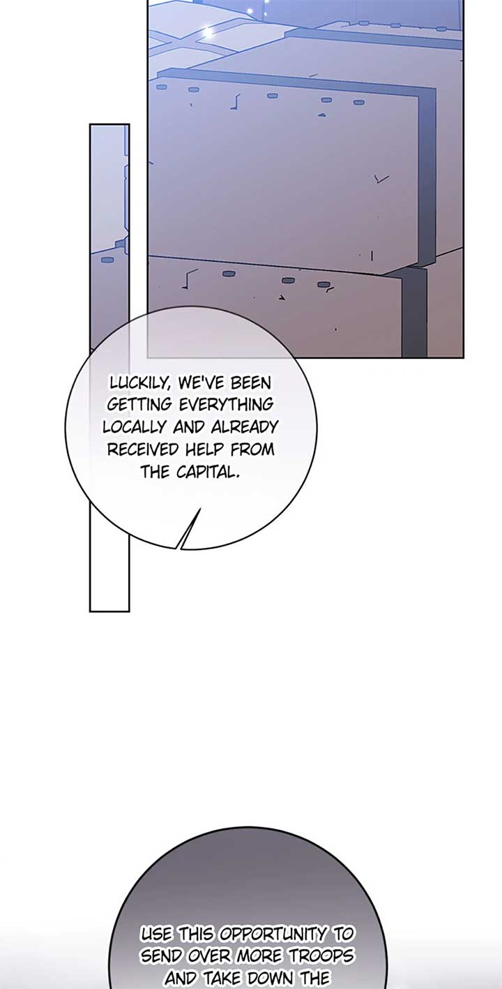 I’m Sorry for Being an Unqualified Empress Chapter 68 page 3