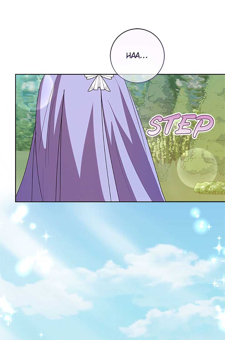 I’m Sorry for Being an Unqualified Empress Chapter 68 page 45