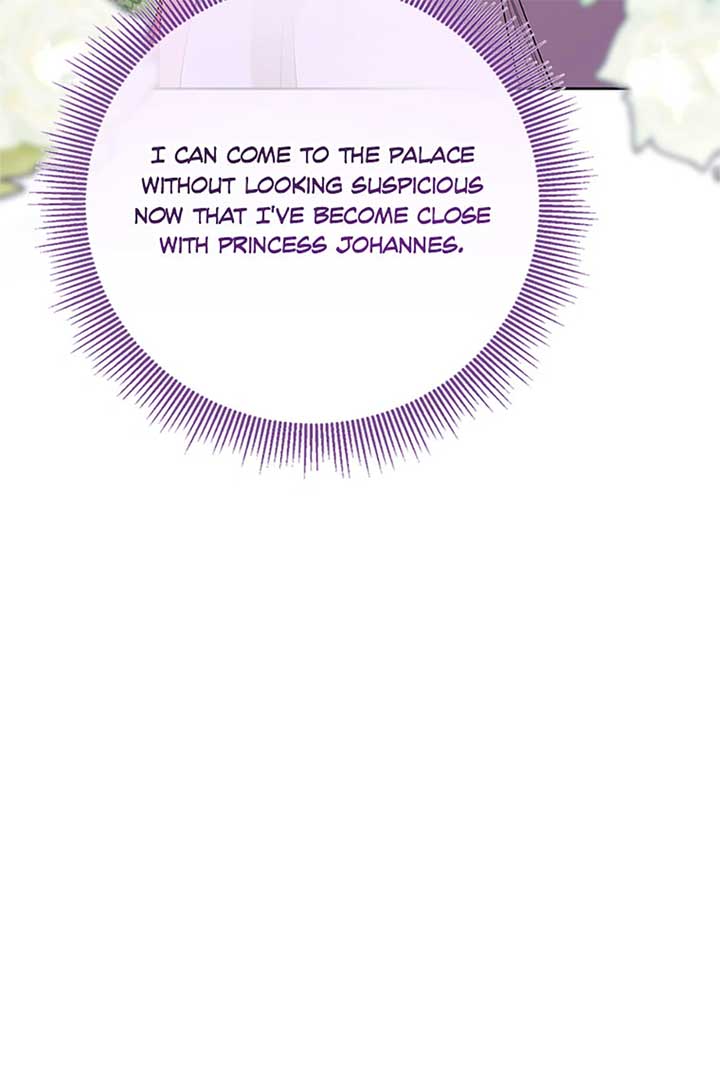 I’m Sorry for Being an Unqualified Empress Chapter 68 page 47