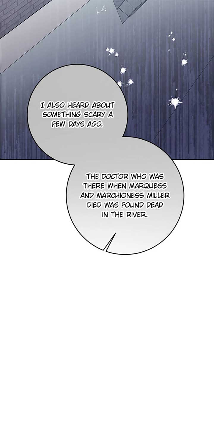 I’m Sorry for Being an Unqualified Empress Chapter 68 page 73